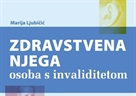 Predstavljanje knjige