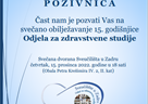 Svečanost povodom 15. godišnjice Odjela za zdravstvene studije