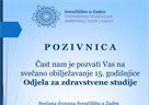 Svečanost povodom 15. godišnjice Odjela za zdravstvene studije